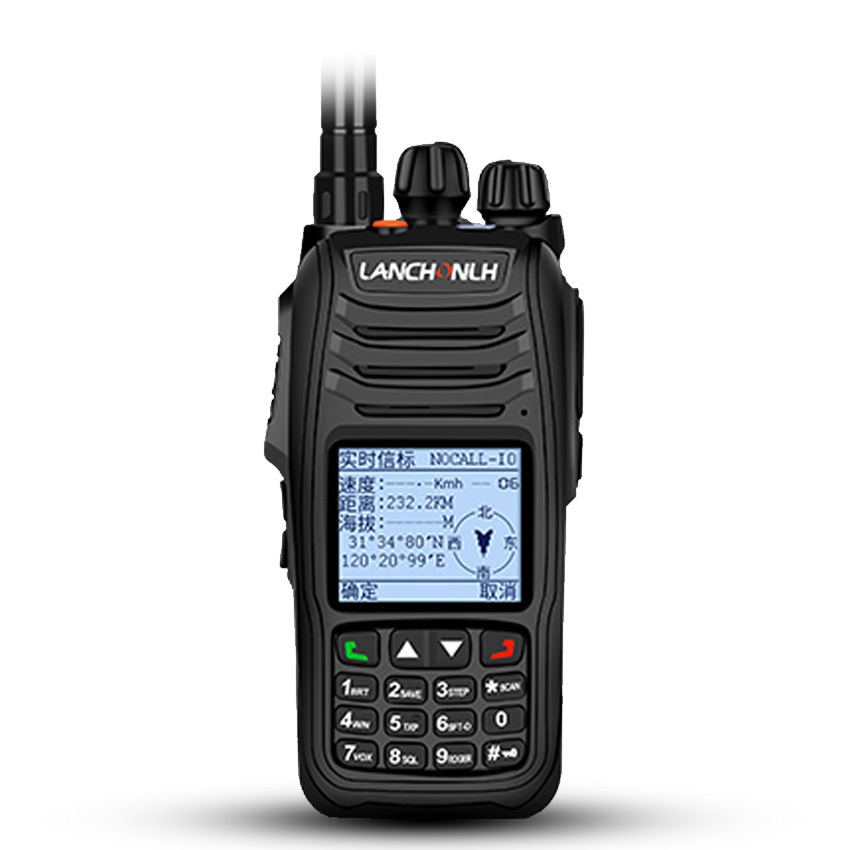 APRS 5W Radio Walkie Talkie ilə 2 yol